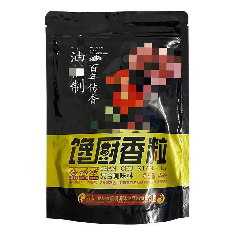 馋厨冒菜烤鱼香粒454g增香提味