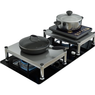 不锈钢厨房置物架电磁炉支架天然气煤气灶盖板罩加厚灶台支架架托