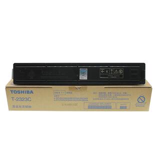 原装正品东芝2523a粉盒T-2323C  2323CS 2822 2823 2829 a am AD 打印机碳粉墨粉筒墨盒东芝2323粉盒