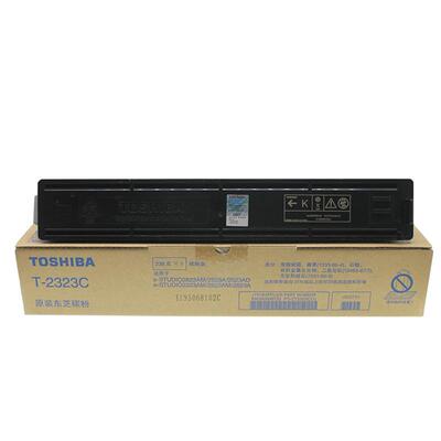 原装正品东芝2523a粉盒T-2323C  2323CS 2822 2823 2829 a am AD 打印机碳粉墨粉筒墨盒东芝2323粉盒