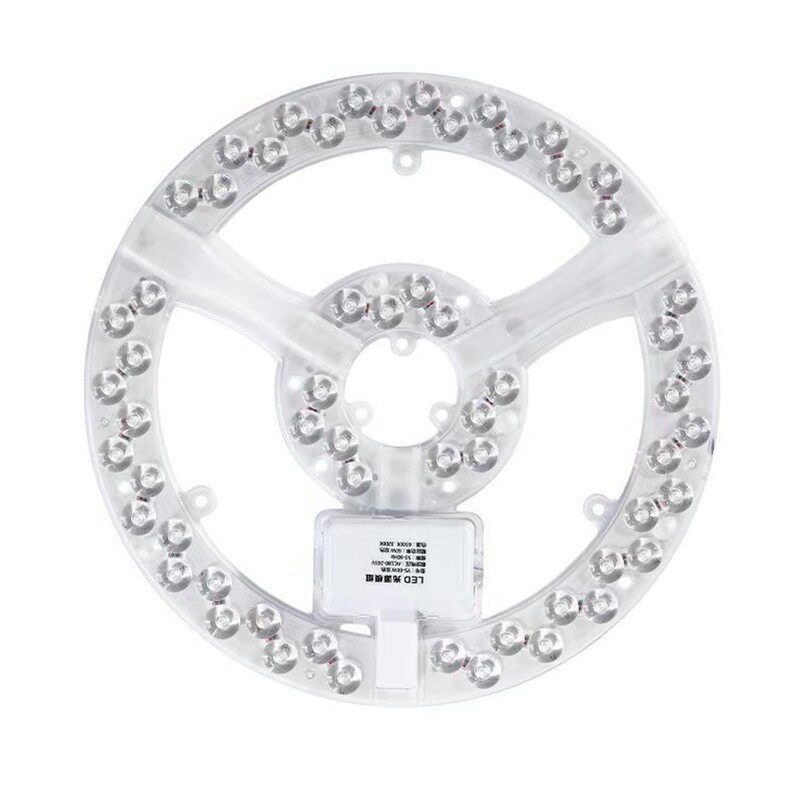 led吸顶灯磁吸灯芯灯盘圆形替LED灯板
