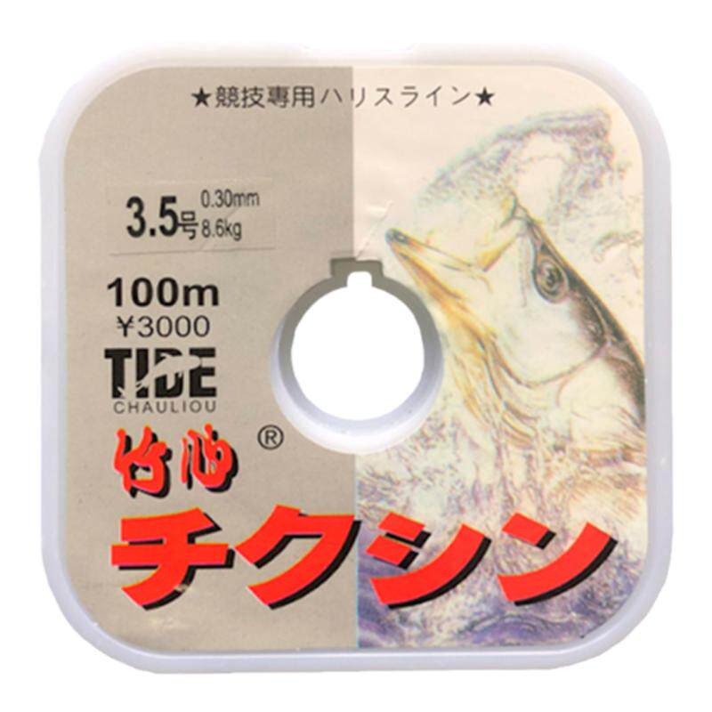 进口原丝竹心鱼线10连盘主线子线100米忍者刘神劲海钓尼龙线渔线