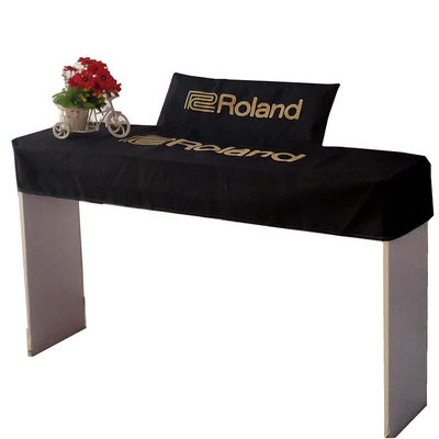 罗兰电钢琴罩雅马哈防尘罩可定做