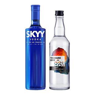 SkyyVodka深蓝伏特加原味750ml蓝天鸡尾酒调酒基酒配制烈酒