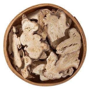 白术中药材正品旗舰店浙白术中药饮片500g生白术有孔白术白芍茯苓