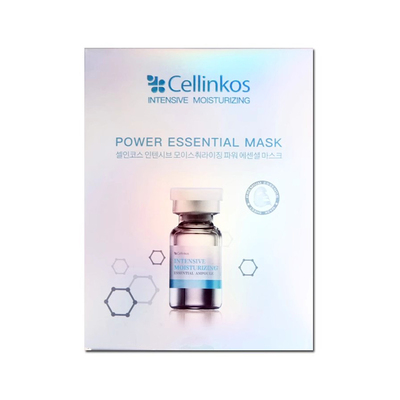 赛琳蔻脐带血水动力光子面膜