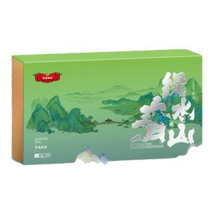 国营茶企厂家直销tea供销福茶非遗福州茉莉花茶新茶礼盒装150g