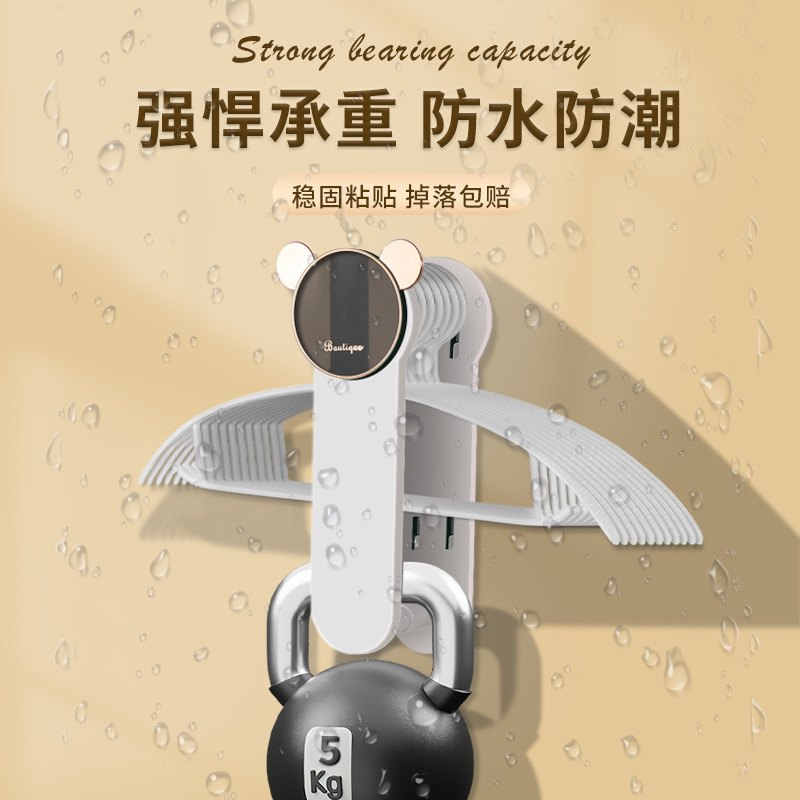 免打孔衣架收纳置物架阳台收纳毛巾洗衣机夹子收纳晾衣架挂钩