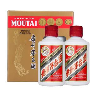 贵州茅台飞天茅台伴手礼婚宴酱香型白酒53度50ml 2瓶装F
