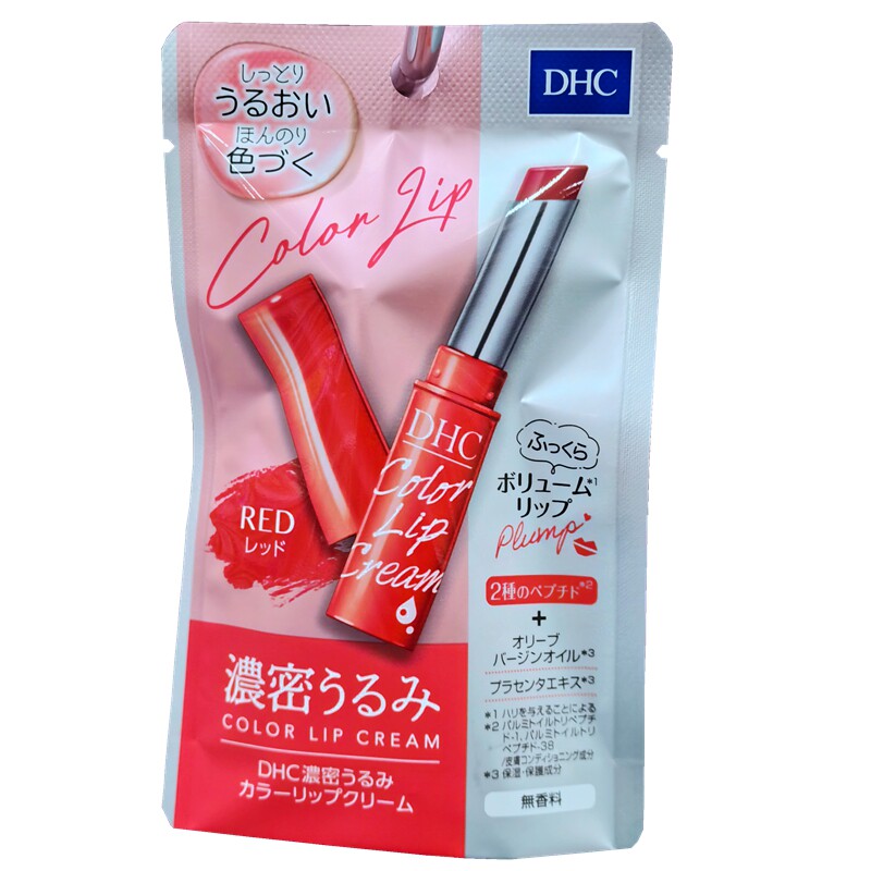 日本本土DHC变色润唇膏淡彩变色护唇膏保湿滋润口红打底女显气色