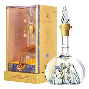 52度西凤酒华山论剑20年500mL单瓶勇智敏仁白酒送礼商务宴请接待