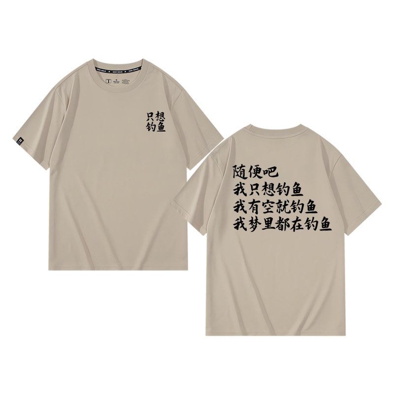 休闲宽松纯棉情侣短袖