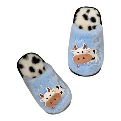 细细条少女心ins可爱奶牛棉拖鞋