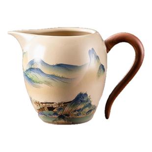 新款汝窑大好河山开片可养陶瓷公道杯家用单个大号分茶器茶漏套装