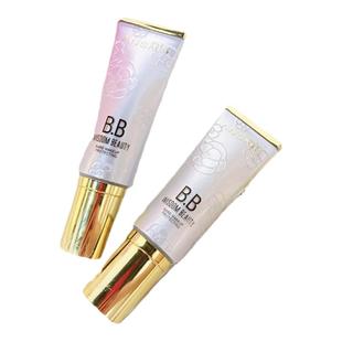 安泽秀轻透美颜BB霜40ml提亮遮瑕粉底液保湿控油持久混干油皮