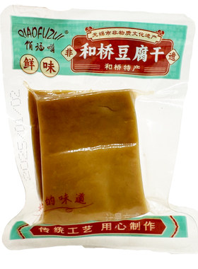 宜兴特产和桥豆腐干老油豆干散装休闲办公零食怀旧食品素肉小包装