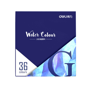 得力水粉水彩颜料工具套装儿童小学生画画全套专业水彩画24色绘画12色管状可水洗幼儿园涂色笔美术生专用