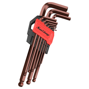 三量内六角扳手套装螺丝刀合金钢扳手加长球头平头公制六角匙