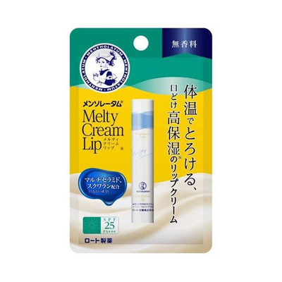 日本进口曼秀雷敦绵绵慕斯棒
