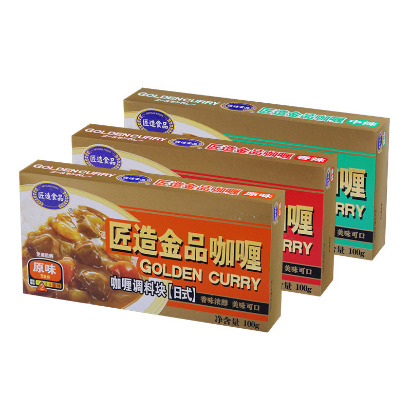 包邮日式匠造金品咖喱块100g