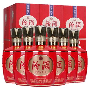 山西杏花村53度1915巴拿马基础版汾酒475ml*6瓶 清香型白酒整箱装