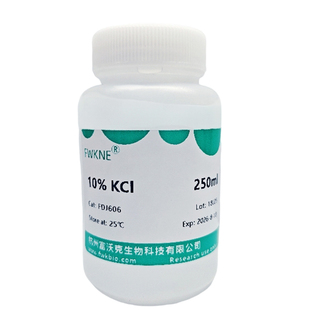 氯化钾饱和溶液 3.3mol KCl溶液标准溶液 ph电极保护液3.0N