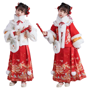汉服女童儿童拜年服中国风马面裙古装秋冬唐装喜庆洋气宝宝过年服