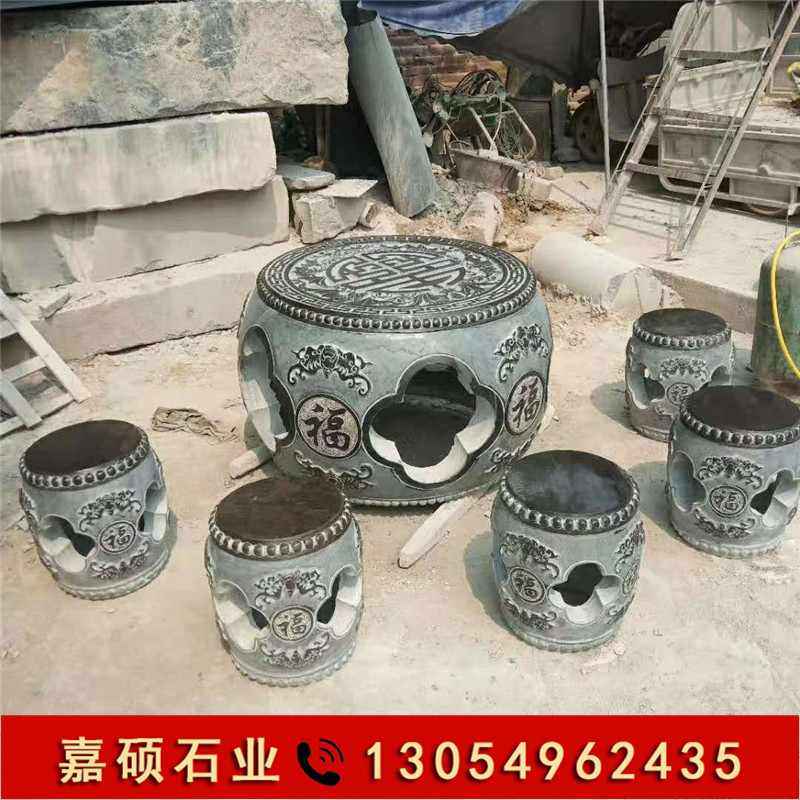 厂家供应庭院大理石石桌石凳 园林庭院石桌凳 石桌凳一套价格