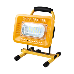 led工程照明灯户外超亮防爆灯 工地充电室外投光灯支架强光探照灯