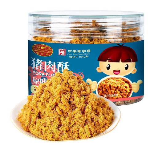 黄金香中华老字号儿童原味猪肉酥100g早餐配粥拌饭零食小贝松