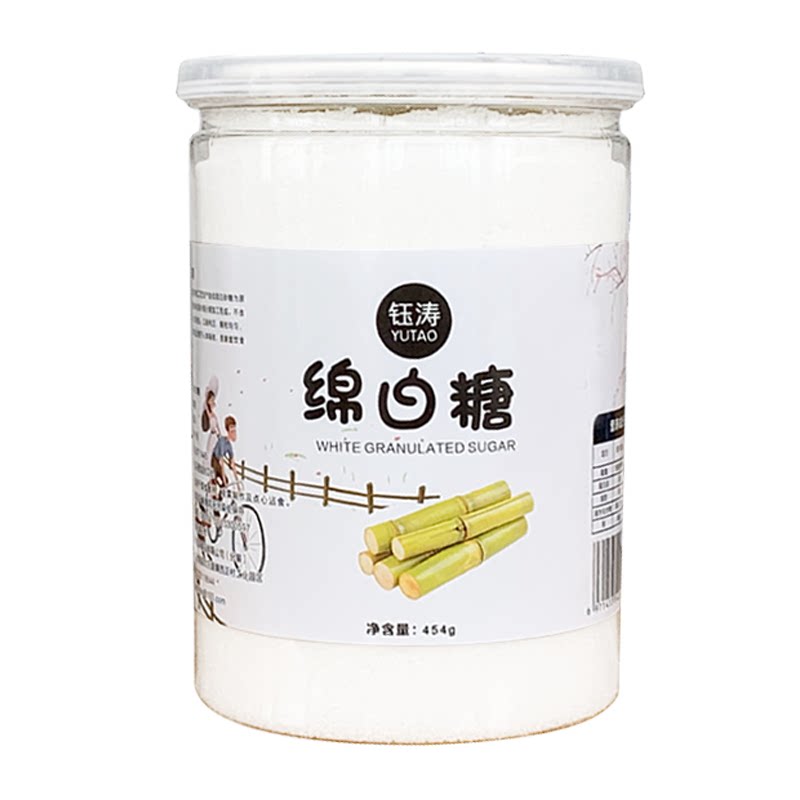绵白糖罐装家用纯甘蔗白糖食用棉糖糕点调味细白糖发面烘焙用