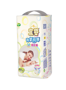 宜婴有氧极薄泡泡袖拉拉裤