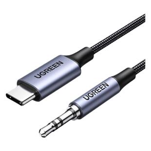 绿联aux音频线车用typec转3.5mm连接车载音响音箱音乐播放器汽车耳机线双头插输出转接换适用于安卓手机平板