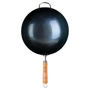 陈枝记铁锅熟铁炒锅家用无涂层老式炒菜锅不易粘燃气灶专用已开锅