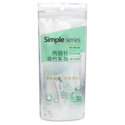 牙具套装旅行套装两面针旅行酒店