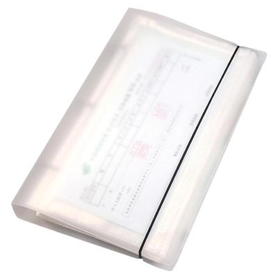 活页票据存单照片卡片收集本册