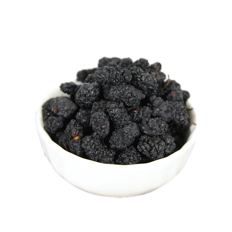 中药材桑葚干500g 新疆免洗无沙桑果即食黑桑椹茶桑甚野生泡水