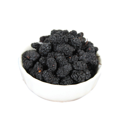 野生新疆免洗即食黑桑椹中药材