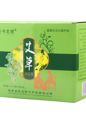 正品100袋装艾草泡脚液