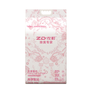 佐町豆腐猫砂10kg木薯混合猫砂超强除臭可冲马桶植物豆腐猫舍专用