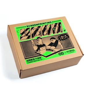 滚动丝网印刷套装 diy手工丝印制版工具 小批量印刷T恤布袋 版画