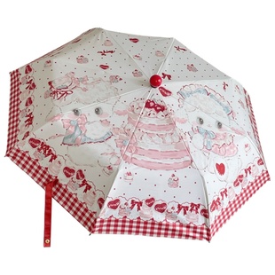 蛋糕小羊晴雨伞自动可爱防晒伞防紫外线太阳伞黑胶遮阳伞高颜值女