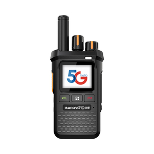 EX防爆对讲机公网5G插卡双模5000公里化工厂天然气煤矿石油IICT4