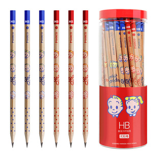 马可铅笔小学生无铅毒原田治联名款HB儿童书写练字不易断芯50支装