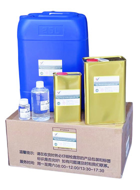 丝印慢干水洗网水稀释剂油墨图业