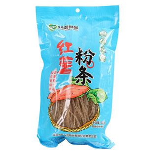 正宗双塔红薯粉条200g*2袋装山东特产地瓜红苕粉丝火锅速食酸辣粉