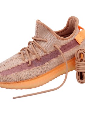 老爹鞋圆形鞋带绳yeezy椰子350v2