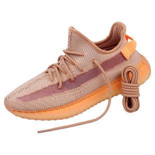 老爹鞋圆形鞋带绳yeezy椰子350v2男女米色白色冰蓝亚麻拼接芝麻灰