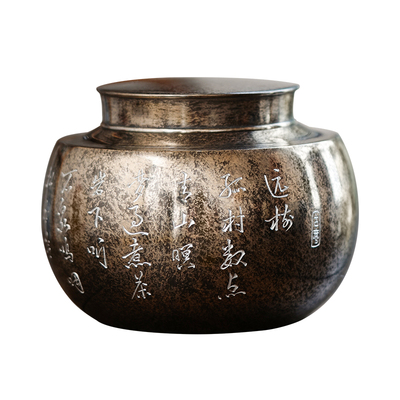 个旧锡罐斑锡·龙纯锡茶叶罐复古