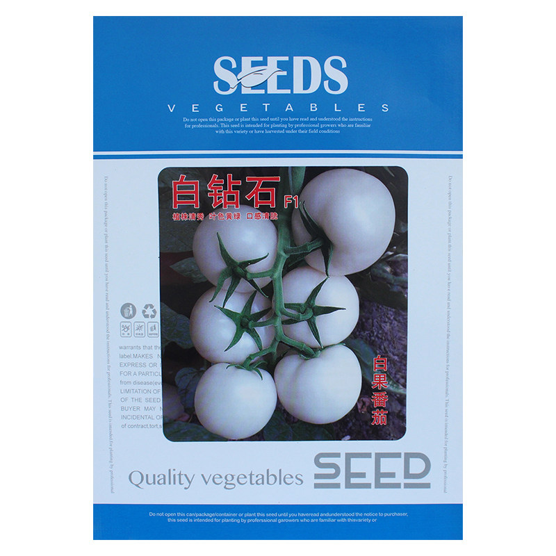 蔬菜白钻石大果四季特色番茄种子